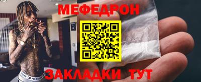 a pvp Чебаркуль