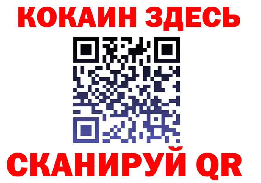 АМФ VHQ зеркало дарк нет MEGA Усть-Кут